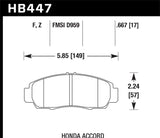 Hawk HPS Brake Pads - Accord/Civic (CNG) - FRONT - 2003-2010 - HB447F.667