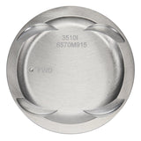 Wiseco Pro Tru Compact Series Piston Kit (91-99 Mitsubishi 3000GT, 91-96 Dodge Stealth) K570M915