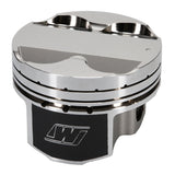 Wiseco Toyota 2JZGTE 3.0L 87mm +1mm Oversize Bore Asymmetric Skirt Piston Set K677M87AP