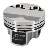 Wiseco Pistons Kit (Bore 86.50mm, CR 9.6) Asymmetric Skirt Toyota Supra 2JZ-GTE 3.0L 1993-1998 K677M865AP