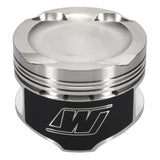 Wiseco Pro Tru  Sport Compact Piston Kit (03-05 Dodge Neon, 03-09 Chrysler PT Cruiser) K562M88