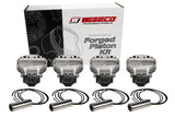 Wiseco Sport Compact Piston and Ring Kits (96-00 Honda Civic, 90-01 Acura Integra) K593M815AP