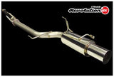 GReddy Exhaust for 03-07 Mitsubishi Lancer EVO VIII/IX Revolution