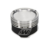 Wiseco Pistons - Pro Tru Sport Compact Series (96-00 Honda Civic) K543M755