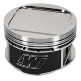 Wiseco Pro Tru Sport Compact Series Piston Kit for 02-05 Subaru WRX
