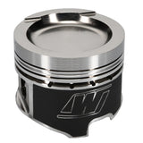 Wiseco Pro Tru Compact Series Piston Kit (89-90 Volvo 740, 91-92 Volvo 940) KE207M965