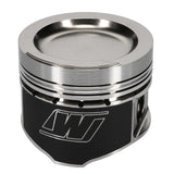 Wiseco Pro Tru Compact Series Piston Kit (89-90 Volvo 740, 91-92 Volvo 940) KE207M965