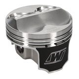 Wiseco Pro Tru Sport Compact Series Piston Kit (93-01 Honda Prelude) K572M87