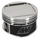 Wiseco Pro Tru Sport Compact Series Piston Kit for 02-05 Subaru WRX