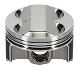 Wiseco Pro Tru Compact Series Piston Kit (96-02 Honda Civic, 97-02 Honda Accord) K567M84AP