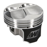 Wiseco Pro Tru Sport Compact Series Piston Kit (93-01 Honda Prelude) K572M87