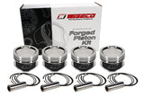 Wiseco Pro Tru Compact Series Piston Kit (91-98 Nissan 240SX, 93-98 Nissan Altima) K586M895AP