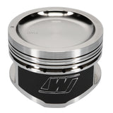 Wiseco Pro Tru Compact Series Piston Kit for (95-98 Nissan 240SX) K587M89