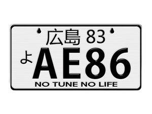 NRG JDM Mini License Plate (Hiroshima) 3" X 6" - 84-86 Toyota Corolla AE86) MP-001-AE86