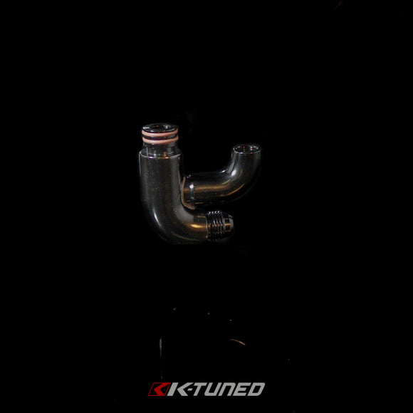 K-Tuned Center Mount Fuel Rail Fitting Only KR-FIT-186