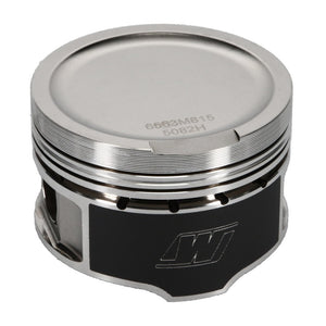 Wiseco Pro Tru Compact Series Piston Kit (00-05 Volkswagen Jetta, 00-06 Audi TT) K563M815AP