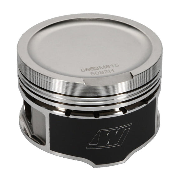 Wiseco Pro Tru Compact Series Piston Kit (00-05 Volkswagen Jetta, 00-06 Audi TT) K563M815AP