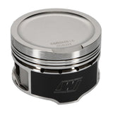 Wiseco Pro Tru Compact Series Piston Kit (00-05 Volkswagen Jetta, 00-06 Audi TT) K563M815AP