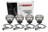 Wiseco Pistons 84.5mm Bore 11.4:1 Comp For Honda B20 with B16 B18C VTEC Cyl Head