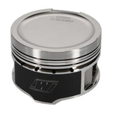 Wiseco Pro Tru Compact Series Piston Kit (00-05 Volkswagen Jetta, 00-06 Audi TT) K563M815AP