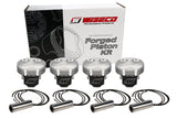 Wiseco Pro Tru Sport Compact Series Piston Kit (93-01 Honda Prelude) K572M87