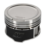 Wiseco Pro Tru Compact Series Piston Kit (00-05 Volkswagen Jetta, 00-06 Audi TT) K563M815AP