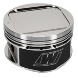 Wiseco Pistons for Subaru Impreza WRX EJ20 92mm 8.35:1
