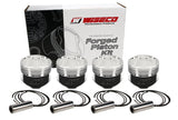 Wiseco Pro Tru Compact Series Piston Kit (93-99 Mitsubishi Eclipse, 98-06 Mitsubishi Evolution) K597M855