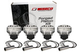 WISECO Pro Tru Pistons (96-02 Honda Civic, 90-01 Acura Integra) K594M84AP