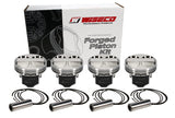 WISECO Racing Pistons Honda Civic SI 92-00 B16A 85mm Bore CR 11.74:1 K594M85AP