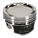 Wiseco Pro Tru Compact Series Piston Kit (Mitsubishi) K627M87AP
