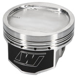 Wiseco Sport Compact Piston and Ring Kits for 91-94 Subaru Legacy
