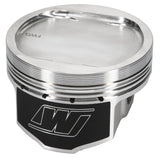 Wiseco Piston Kit for 99-11 Subaru Imprezza/ 99-10 Forrester/ 00-12 Legacy