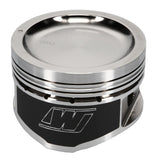 Wiseco Pro Tru Compact Series Piston Kit for (95-98 Nissan 240SX) K587M89