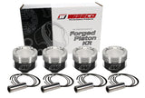 Wiseco Pro Tru  Sport Compact Piston Kit (03-05 Dodge Neon, 03-09 Chrysler PT Cruiser) K562M88