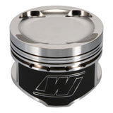 Wiseco Pistons for Toyota 2JZGTE 3.0L 24V Supra