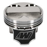 Wiseco Pro Tru Compact Series Piston Kit (90-01 Acura Integra, 96-00 Honda Civic Si) K566M82AP