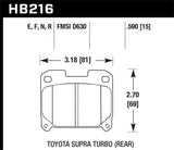 Hawk HPS Rear Disc Brake Pad Fits 93-98 Toyota Supra Turbo HB216F.590