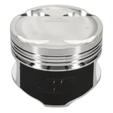 Wiseco Pro Tru Compact Series Piston Kit (93-99 Mitsubishi Eclipse, 98-06 Mitsubishi Evolution) K597M855