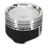 Wiseco Piston Honda Civic CRX D16Z6 D16Y7 SOHC D16 / 75.5mm 8.5:1 K546M755