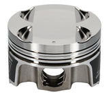 Wiseco Pro Tru Compact Series Piston Kit (05-07 Mitsubishi Evolution, 93-99 Mitsubishi Eclipse) K656M85AP
