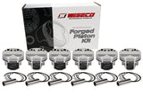 Wiseco Toyota 2JZGTE 3.0L 87mm +1mm Oversize Bore Asymmetric Skirt Piston Set K677M87AP