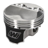 Wiseco Pro Tru Sport Compact Series Piston Kit (93-01 Honda Prelude) K572M87