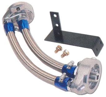 GReddy Oil Filter Reclocation Kit for 89-94 Nissan Skyline GTR
