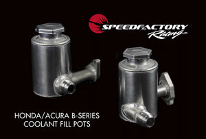 SpeedFactory Racing Honda/Acura RACE Cooling System Fill Pots for B18C1 GSR 16AN