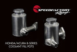 SpeedFactory Racing Honda/Acura RACE Cooling System Fill Pots for B18C1 GSR 16AN